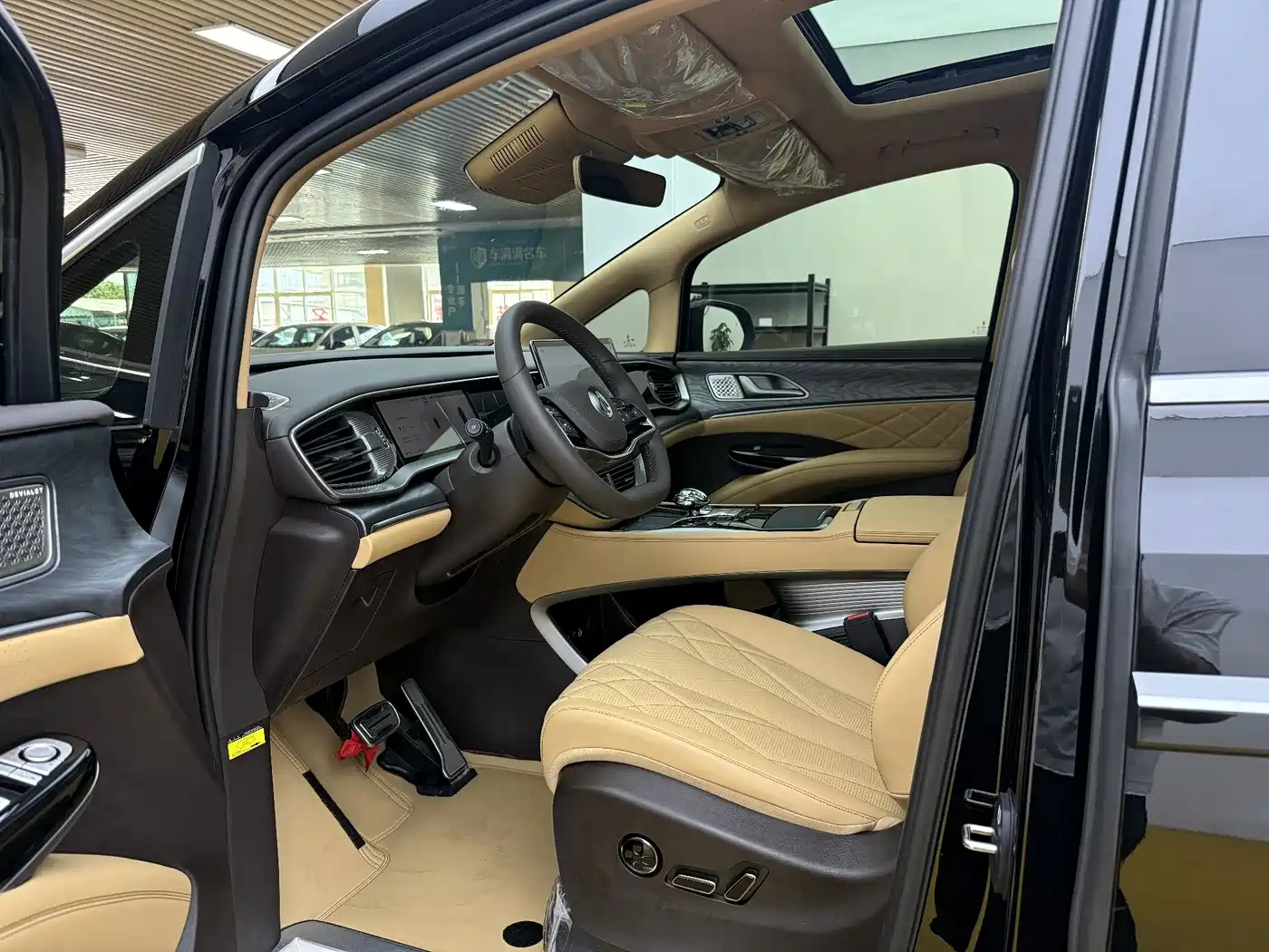 Denza D9 2026 2025 DM-i Smart Driving Edition 1020 AWD Flagship