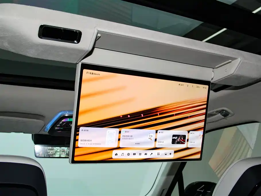 Zeekr 9X 2025 model Ultra Edition 70kWh фото 30