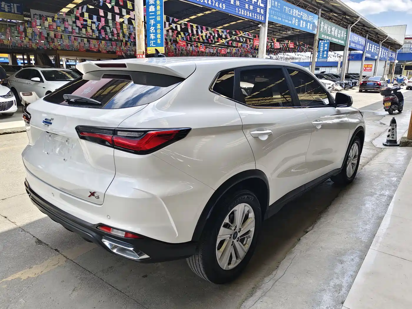 CHANGAN CHANGAN AUCHAN X5