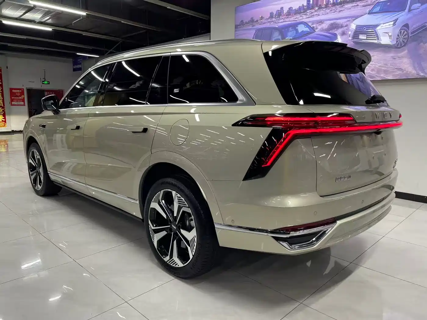 WEY Lanshan 2023 2023 AWD Ultra Long Range Edition