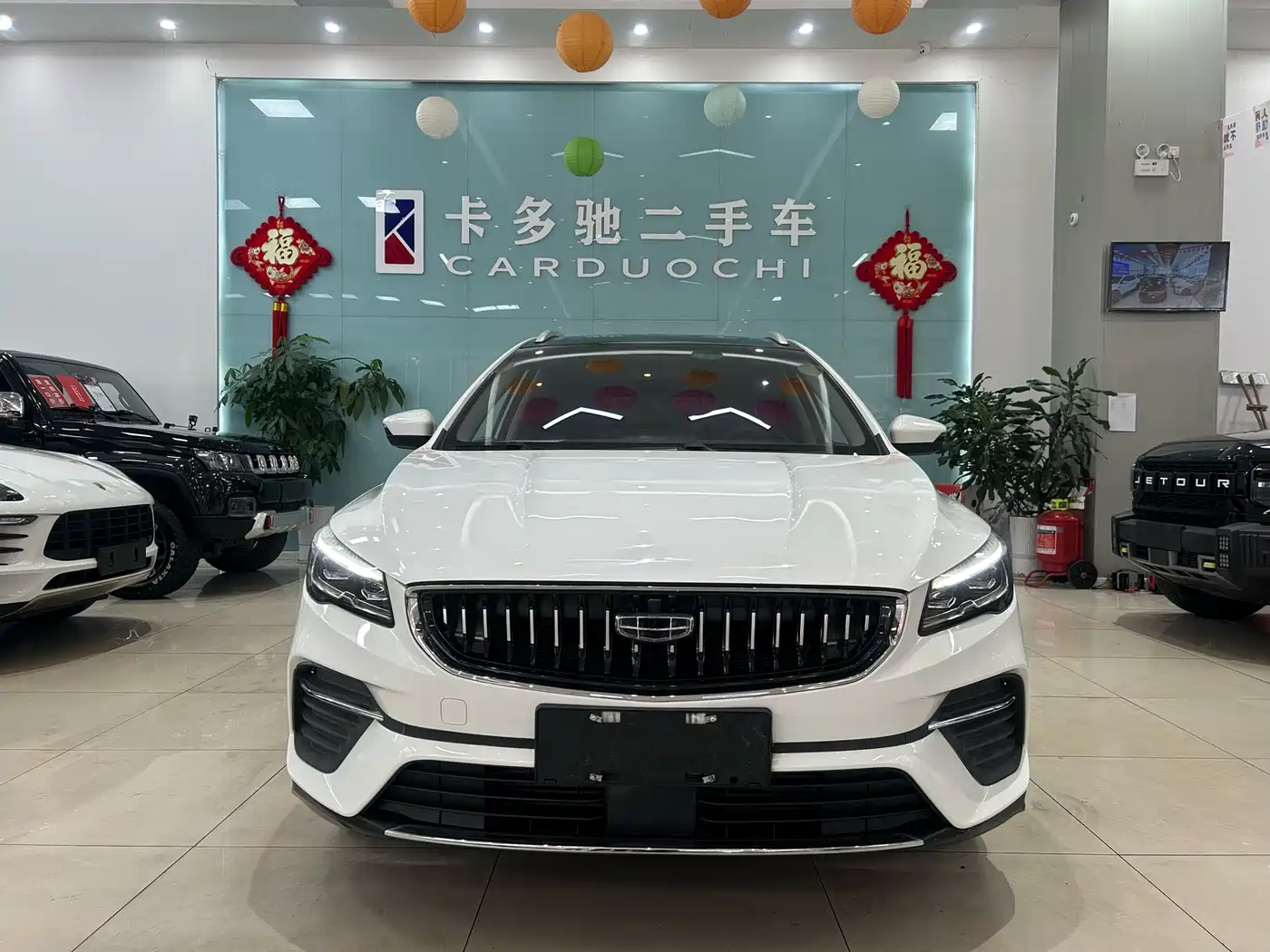 GEELY AUTOMOBILE EMGRAND S