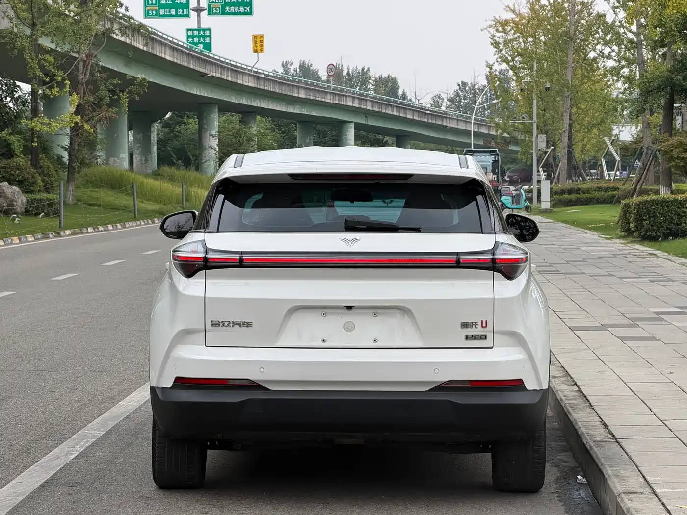 Nezha Auto Neta U 2022 2021 Pro 400 Cruise Edition