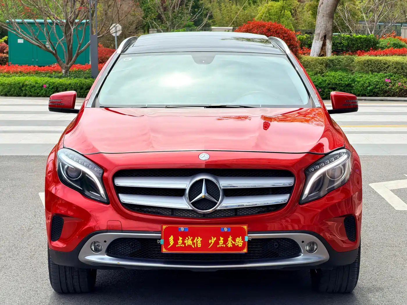 Mercedes-Benz GLA 2015 GLA 200 Fashion фото 2