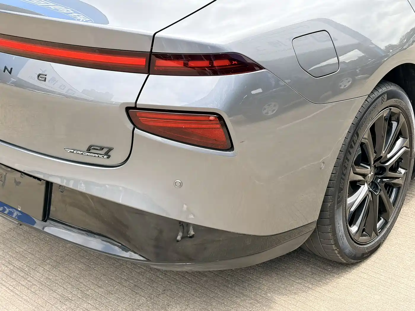 XPeng P7 2021 562E Wing Performance Edition фото 19