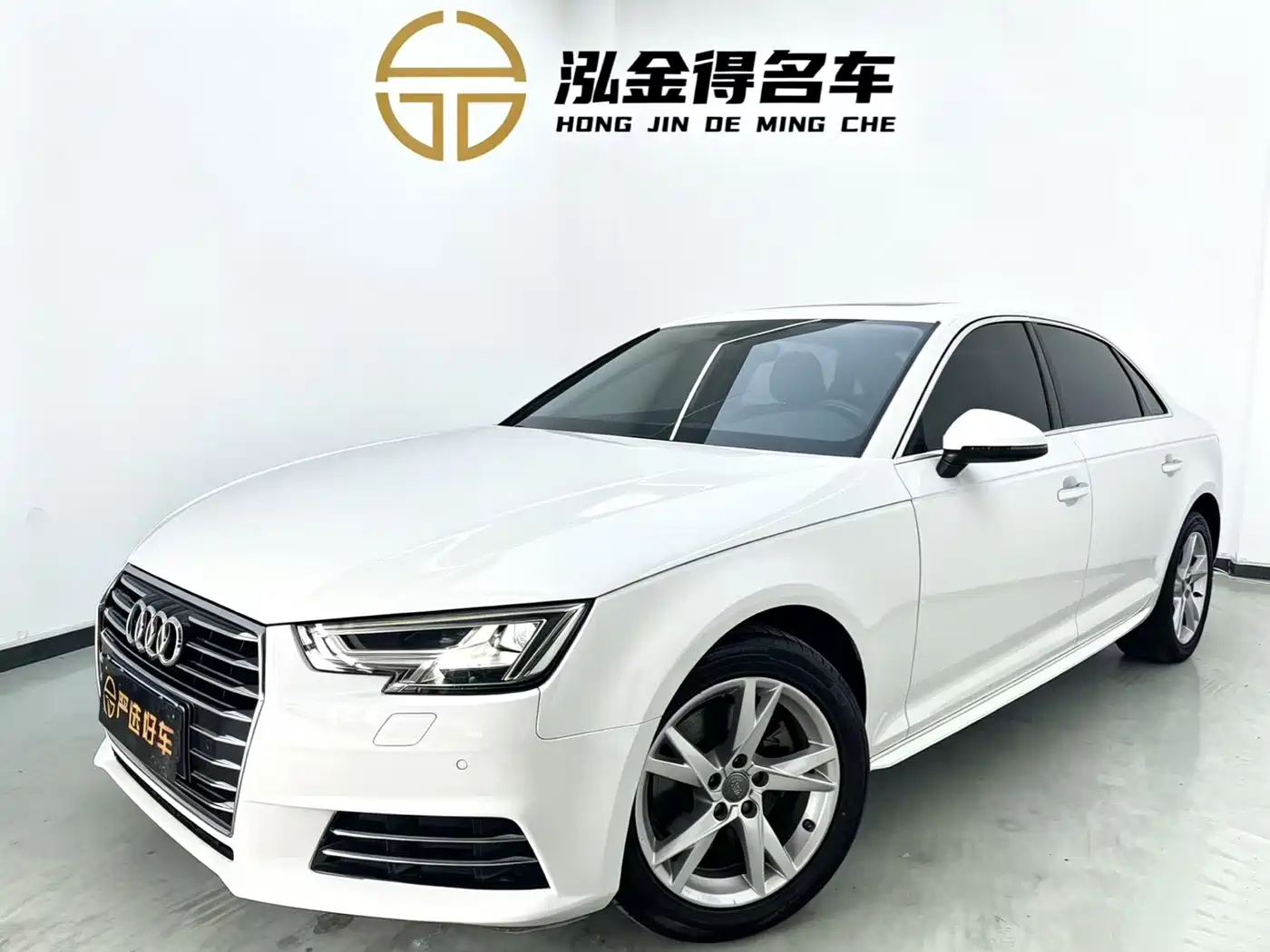 Audi A4L 2018 30th Anniversary 40 TFSI Progressive