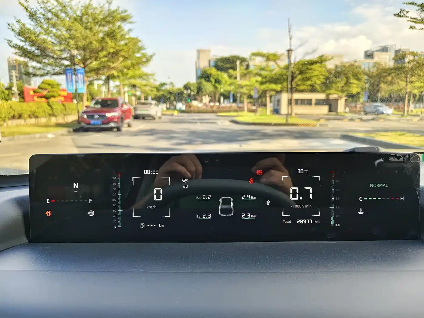 Changan Yida 2023 2023 Blue Whale NE 1.5T GDI DCT Pilot