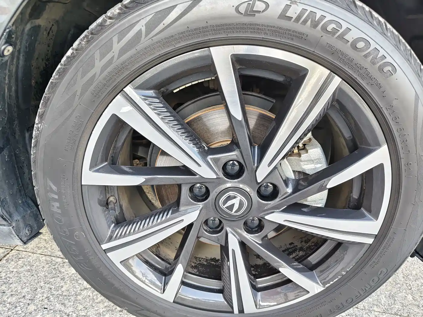 Changan Yida 2023 2023 Blue Whale NE 1.5T GDI DCT Pilot