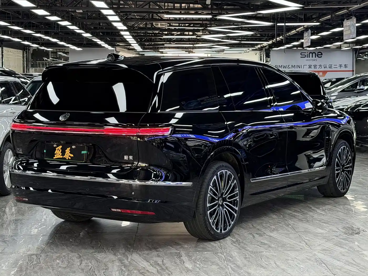 NIO ES8 2026 2025 Base Model