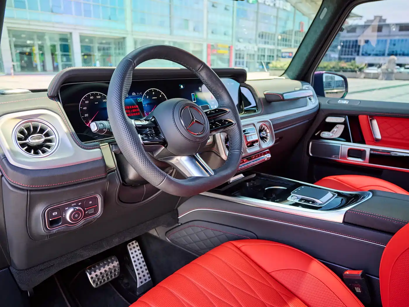 Mercedes-Benz G-Class 2025 G 500 фото 12