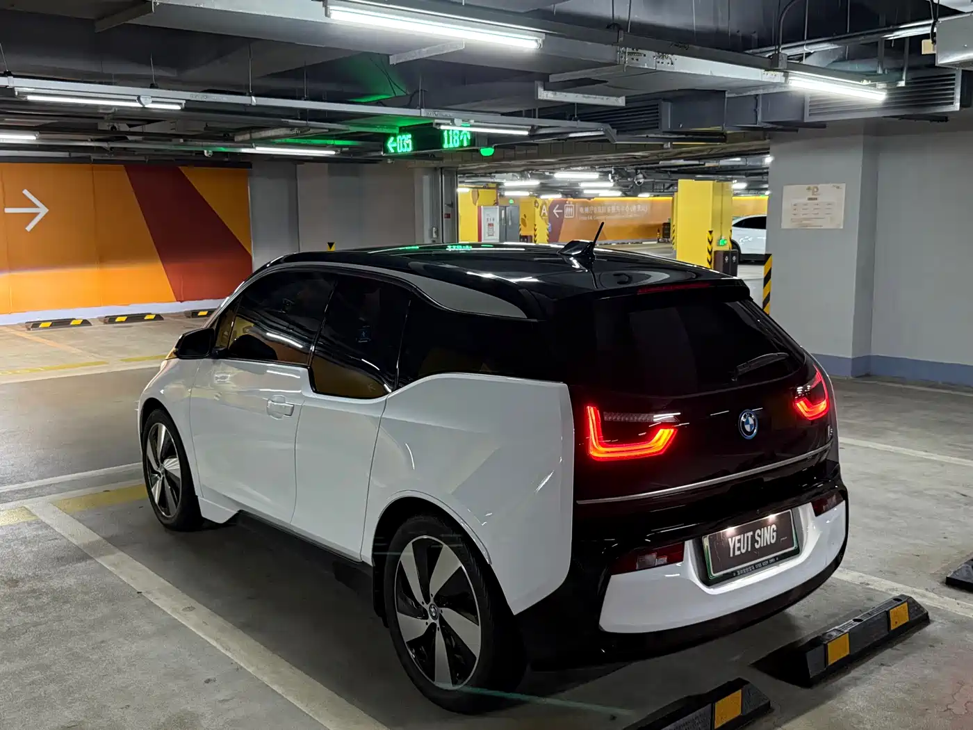 BMW I3