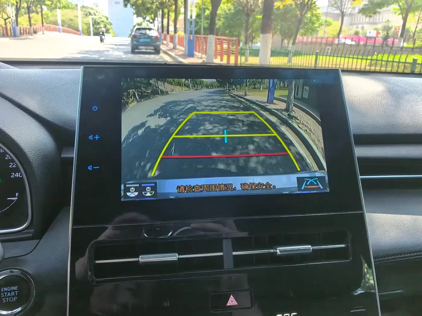 Toyota Avalon 2022 2.0L Luxury Edition фото 25