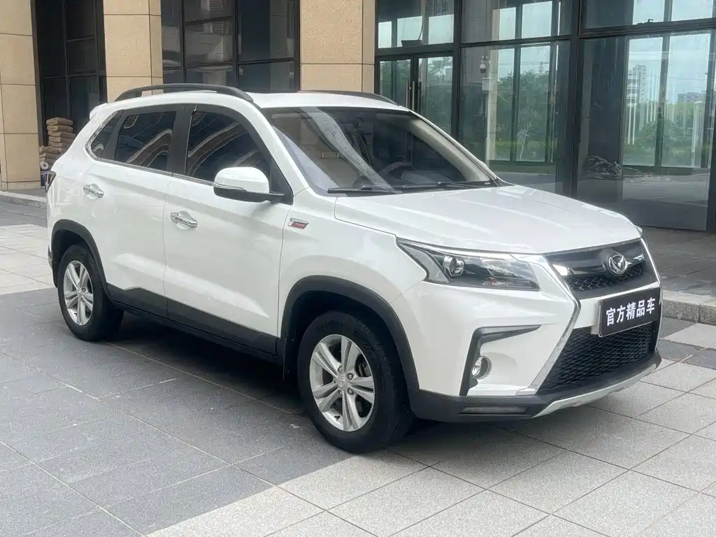 BAIC Huansu S5 2018 2017 1.3T Manual Luxury