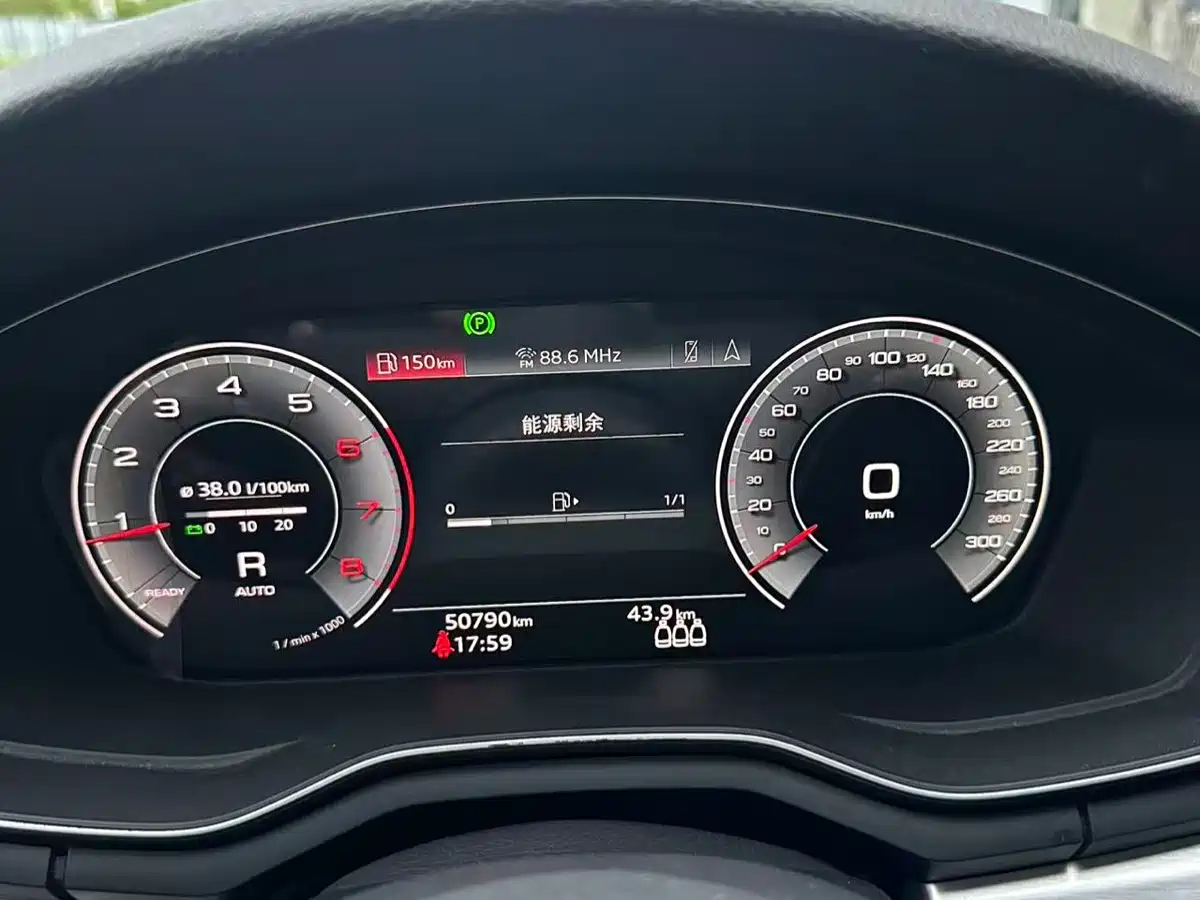 Audi A4L 2022 40 TFSI Luxury Dynamic фото 14