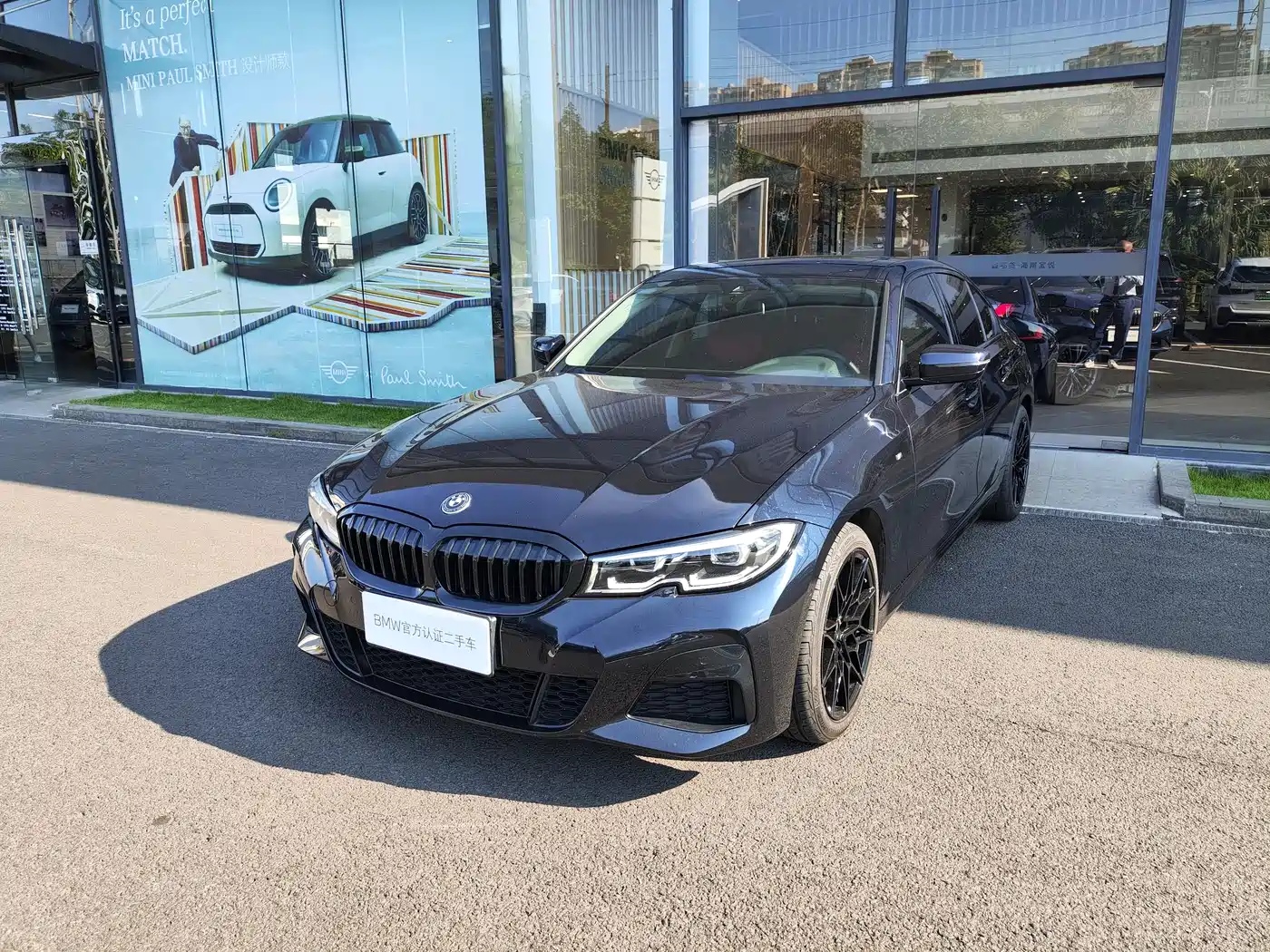 BMW 3 Series 2022 325i M Sport Package