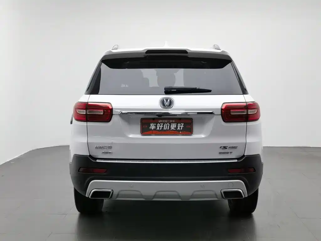 2019 Changan CS95