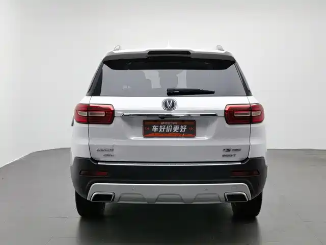 Changan CS95 2017 Model 2.0T 4WD Intelligent Premium — фото 4