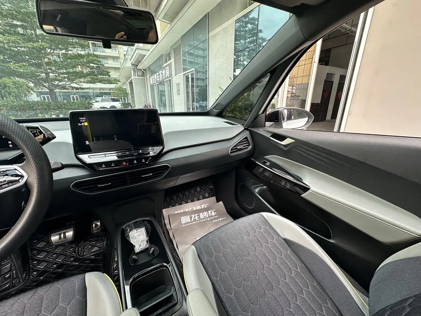 Volkswagen ID.3 2023 Upgraded Ultimate Intelligence Edition фото 25