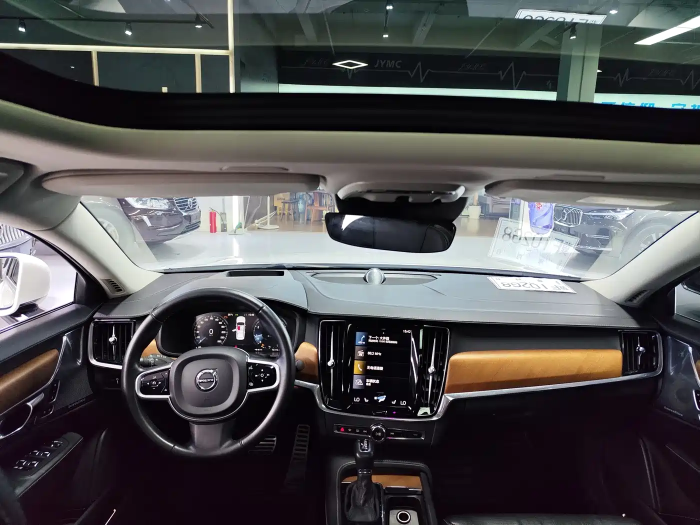 Фото 3 - Volvo S90