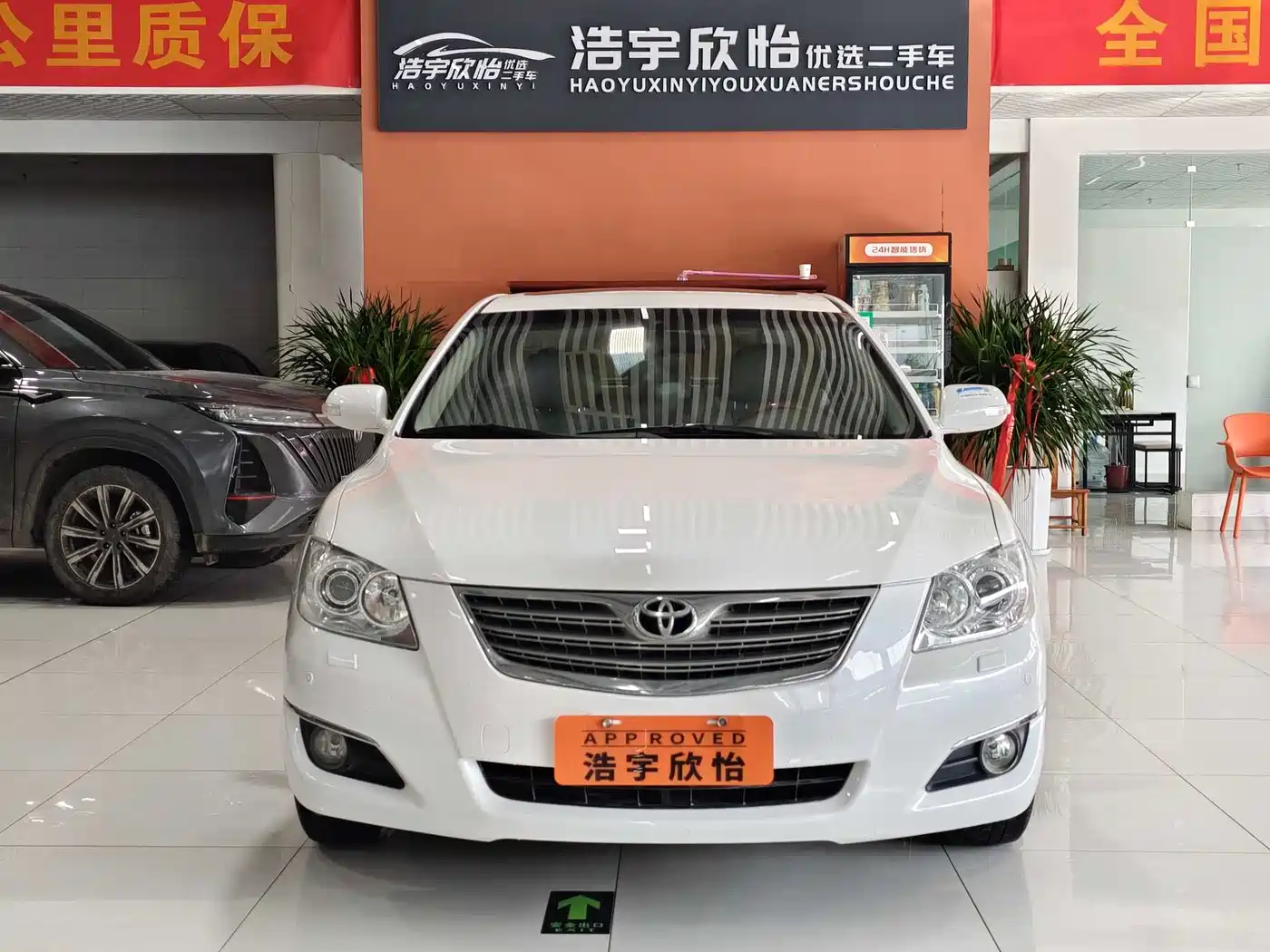 Toyota Camry 2008 240G NAVI Luxury Navigation Edition фото 2