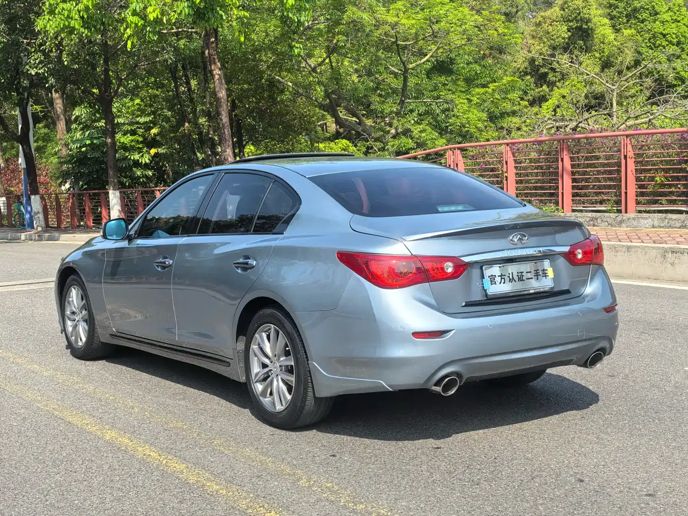 Infiniti Q50L 2015 2015 2.0T Enjoyment Edition
