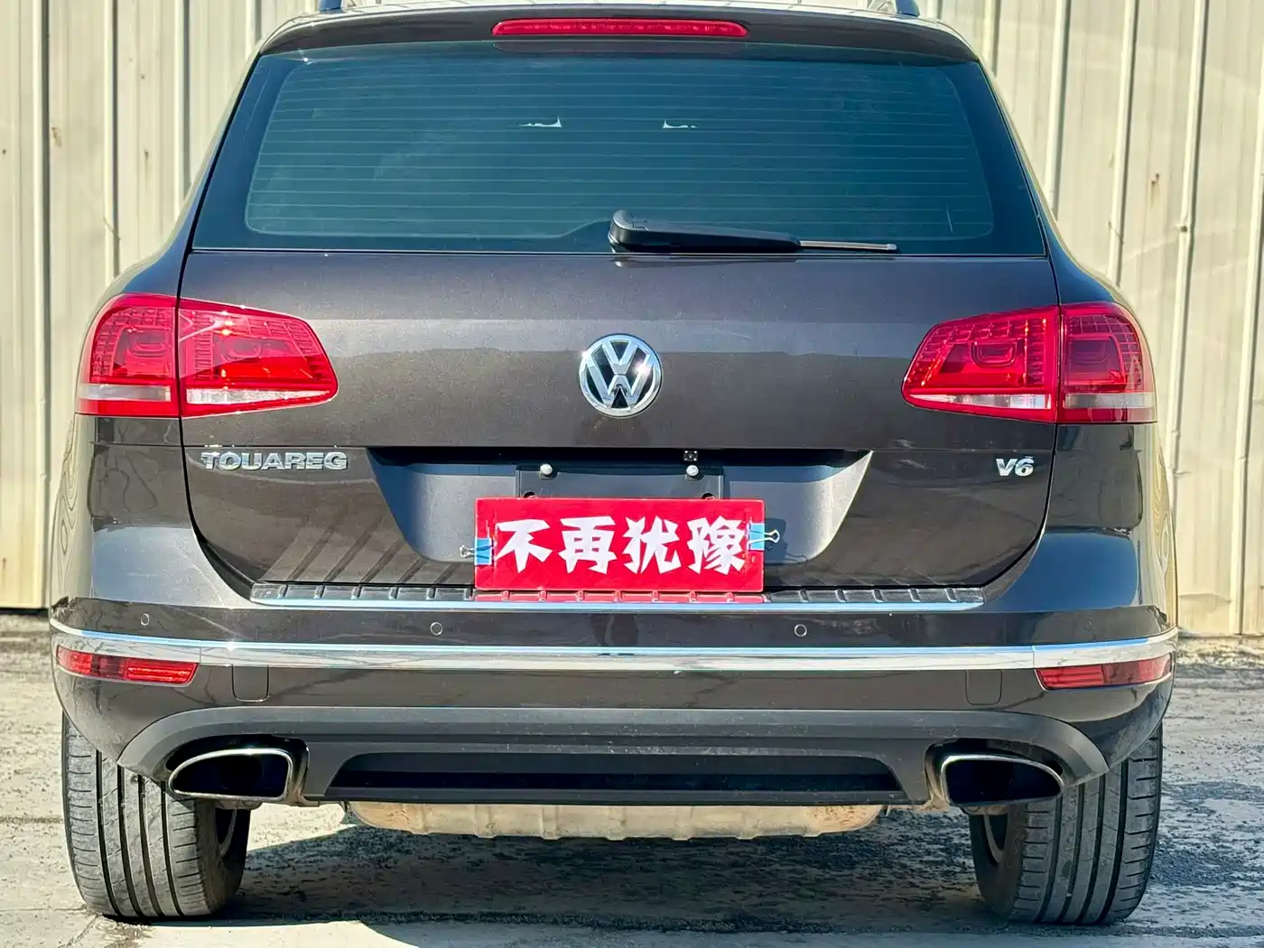 VOLKSWAGEN TOUAREG