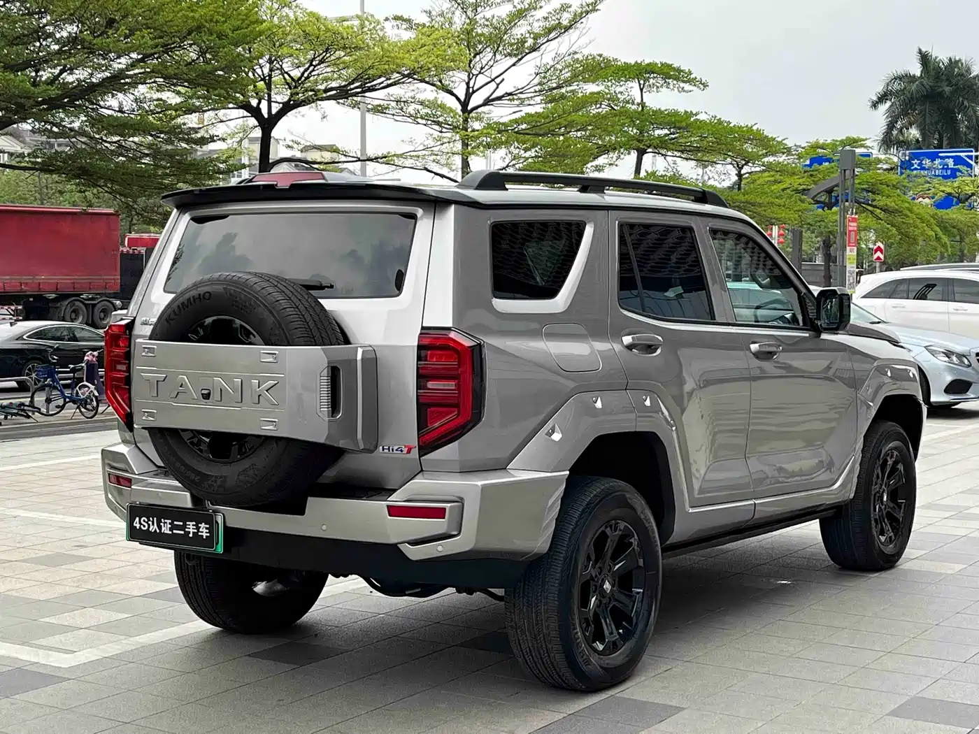 TANK TANK 400 NEW ENERGY