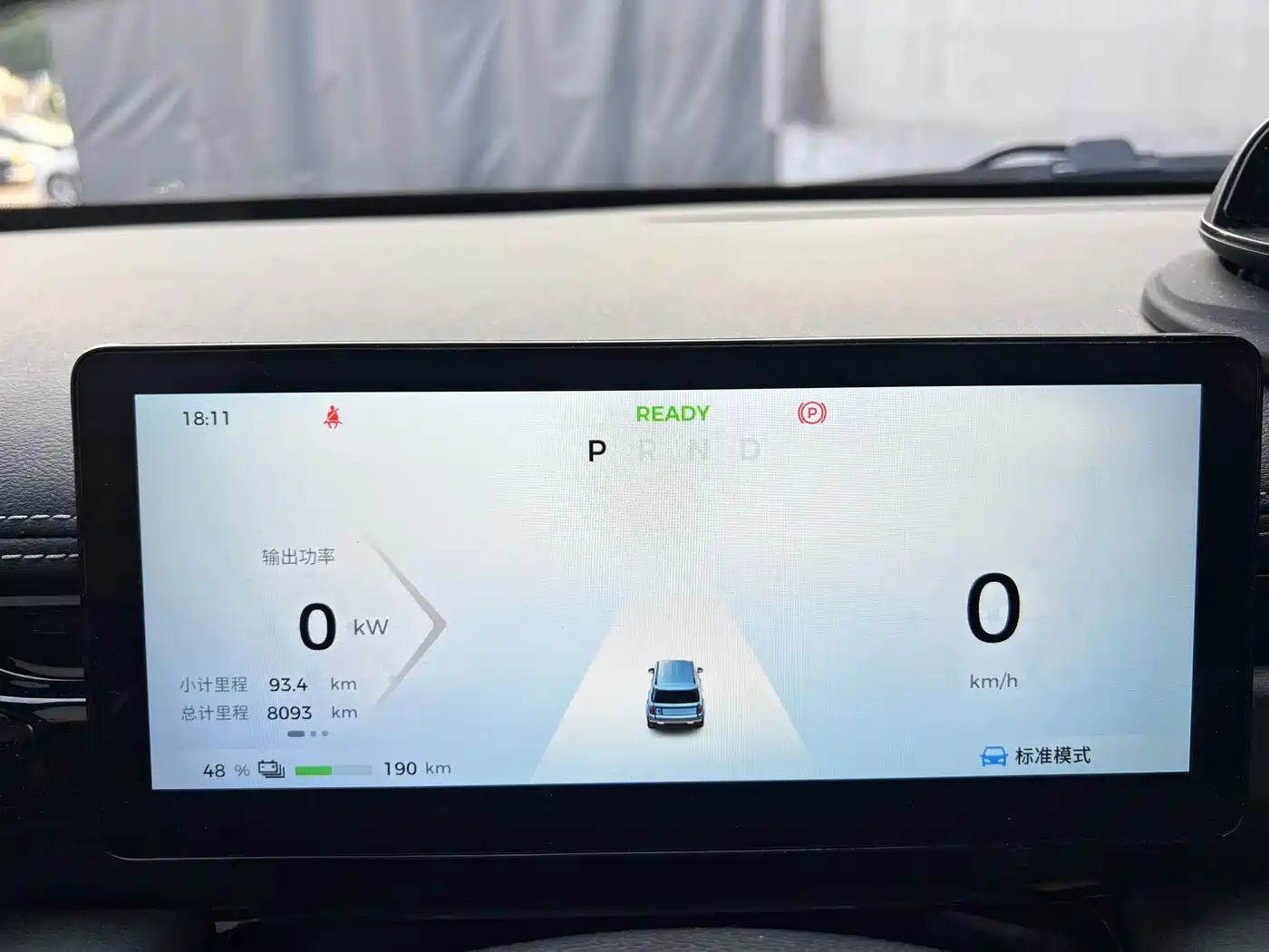 Baojun Yueye Plus 2025 2025 Model Premium 5-Seat