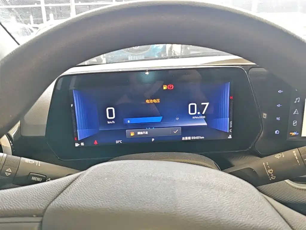 Chevrolet Monza 2023 1.5L DCT Enjoyment Edition фото 12
