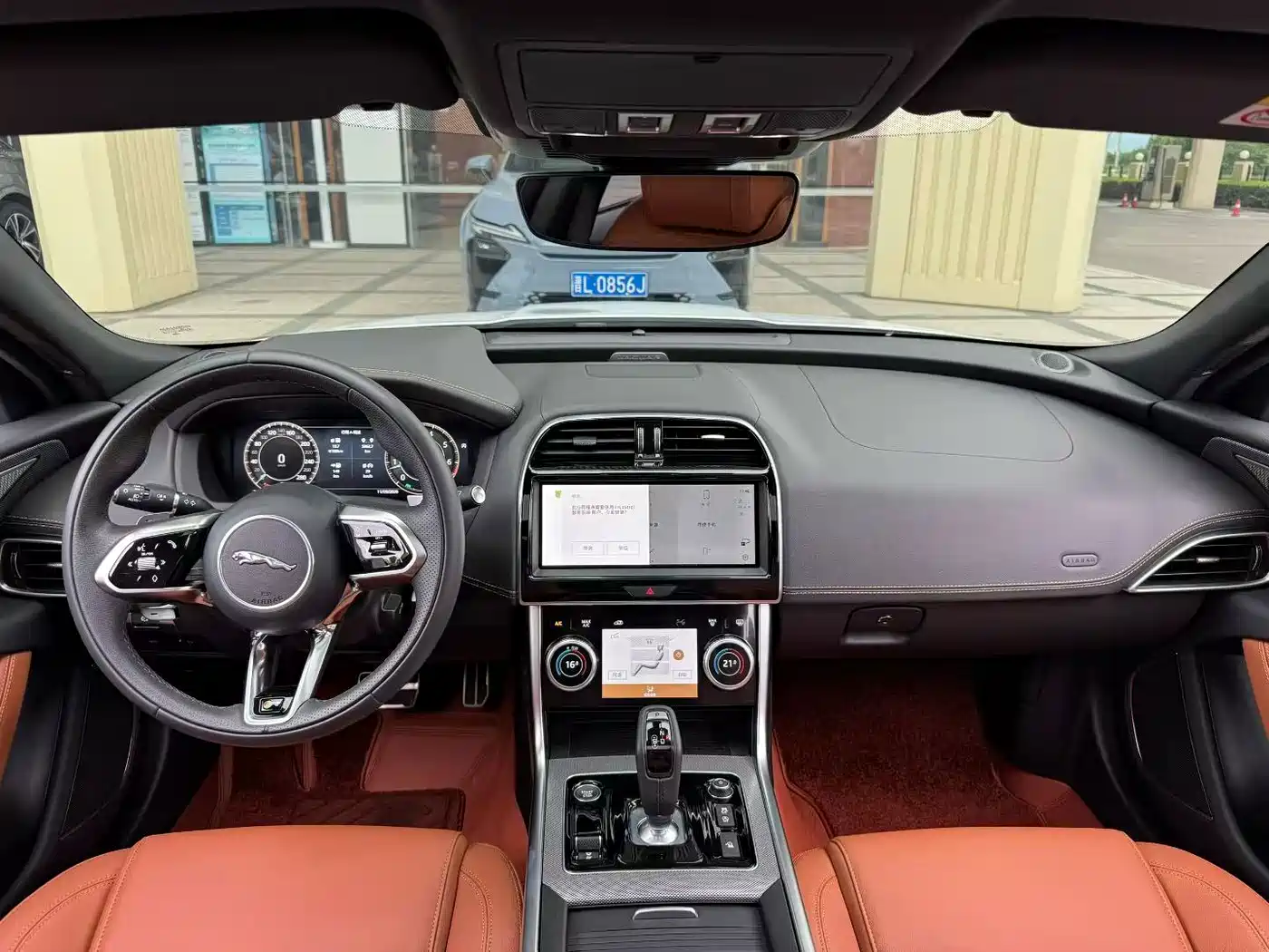 Jaguar XEL 2025 2025 2.0T 250PS R-DYNAMIC 90th Anniversary Edition