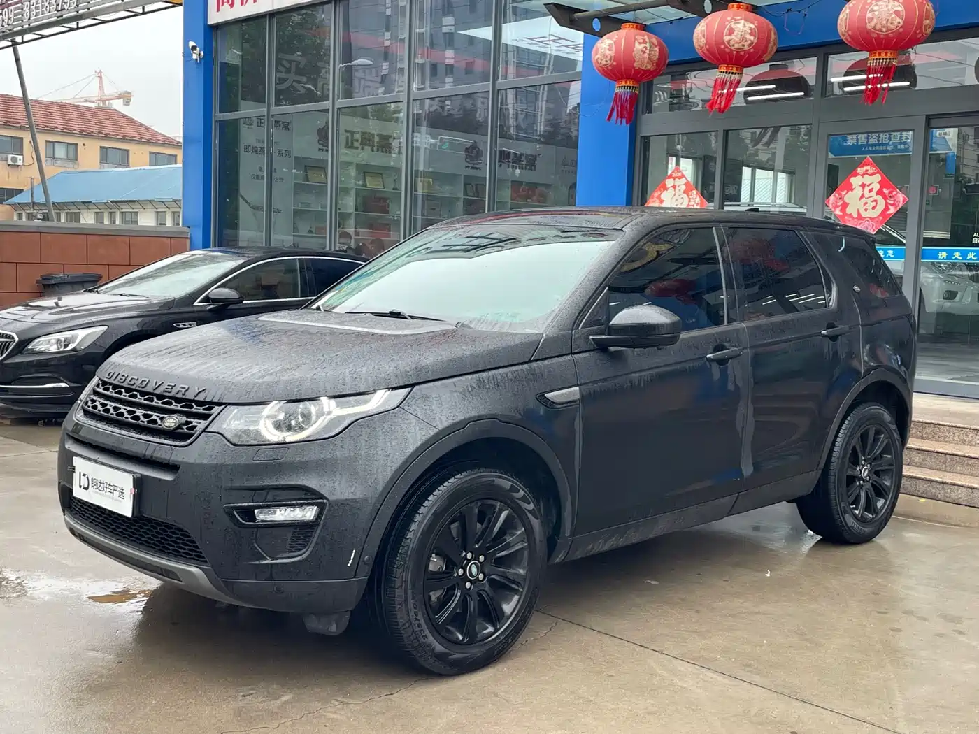 Land Rover Discovery Sport 2018 240PS SE Edition