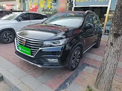 Roewe RX5