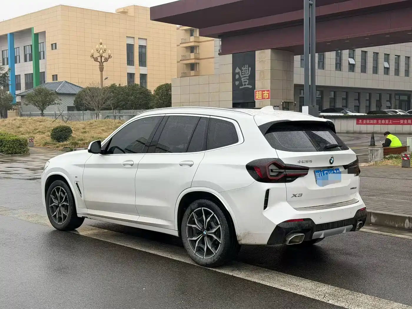 BMW X3 2021 xDrive25i M Sport Package фото 6