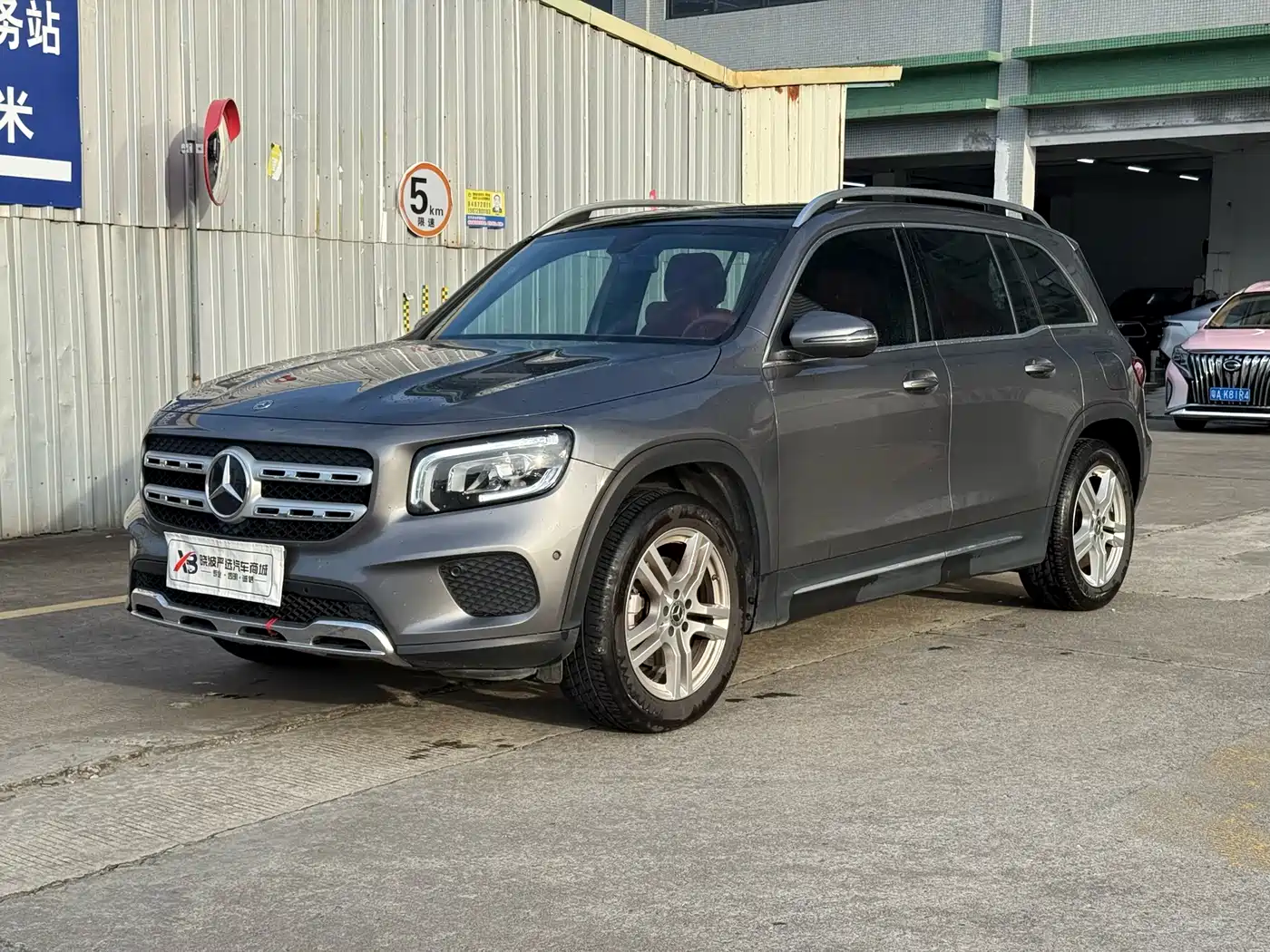 Mercedes-Benz GLB 2021 GLB 200 Dynamic