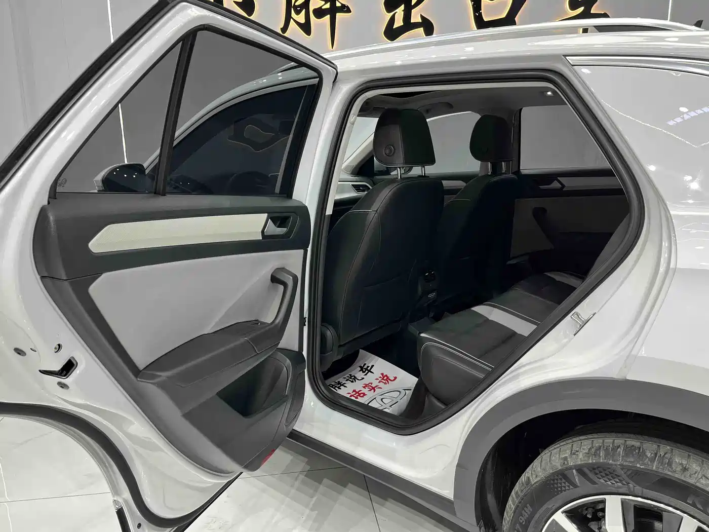 Volkswagen T-ROC 2023 280TSI DSG 2WD Time Edition фото 15