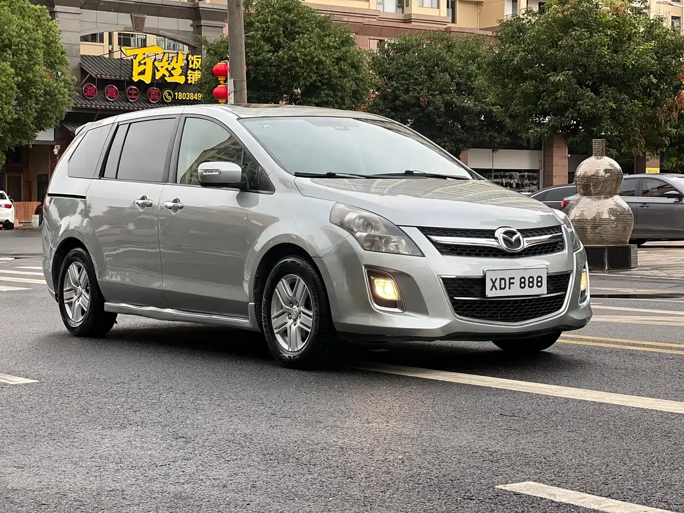 Mazda 8 2014 2013 2.5L Supreme Edition