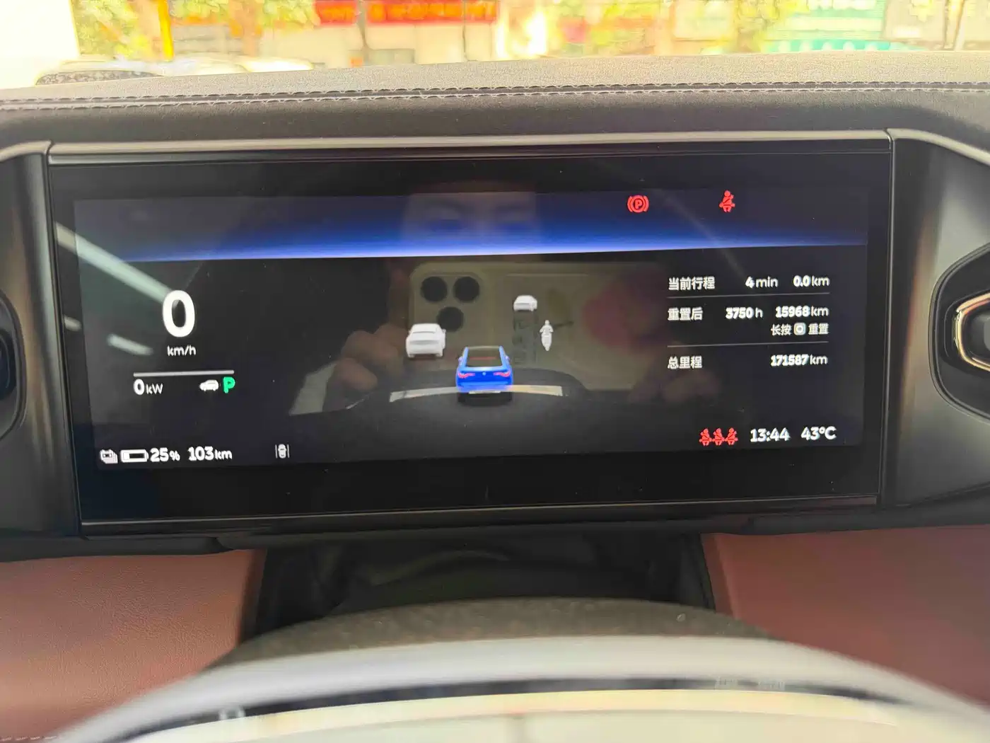 NIO EC6 2021 2020 Model 440KM Performance Edition