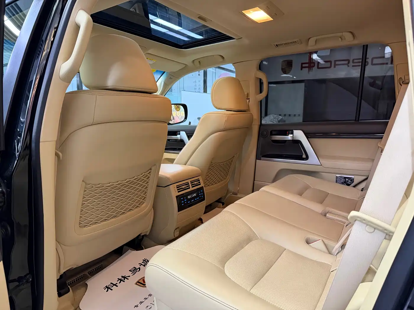 Toyota Land Cruiser 2016 4.0L Automatic VX-R фото 25