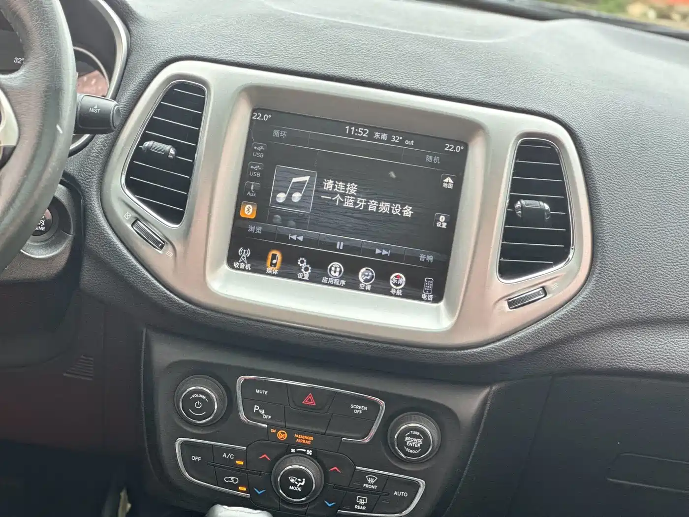 Jeep Compass 2017 2017 200T Automatic Family Edition