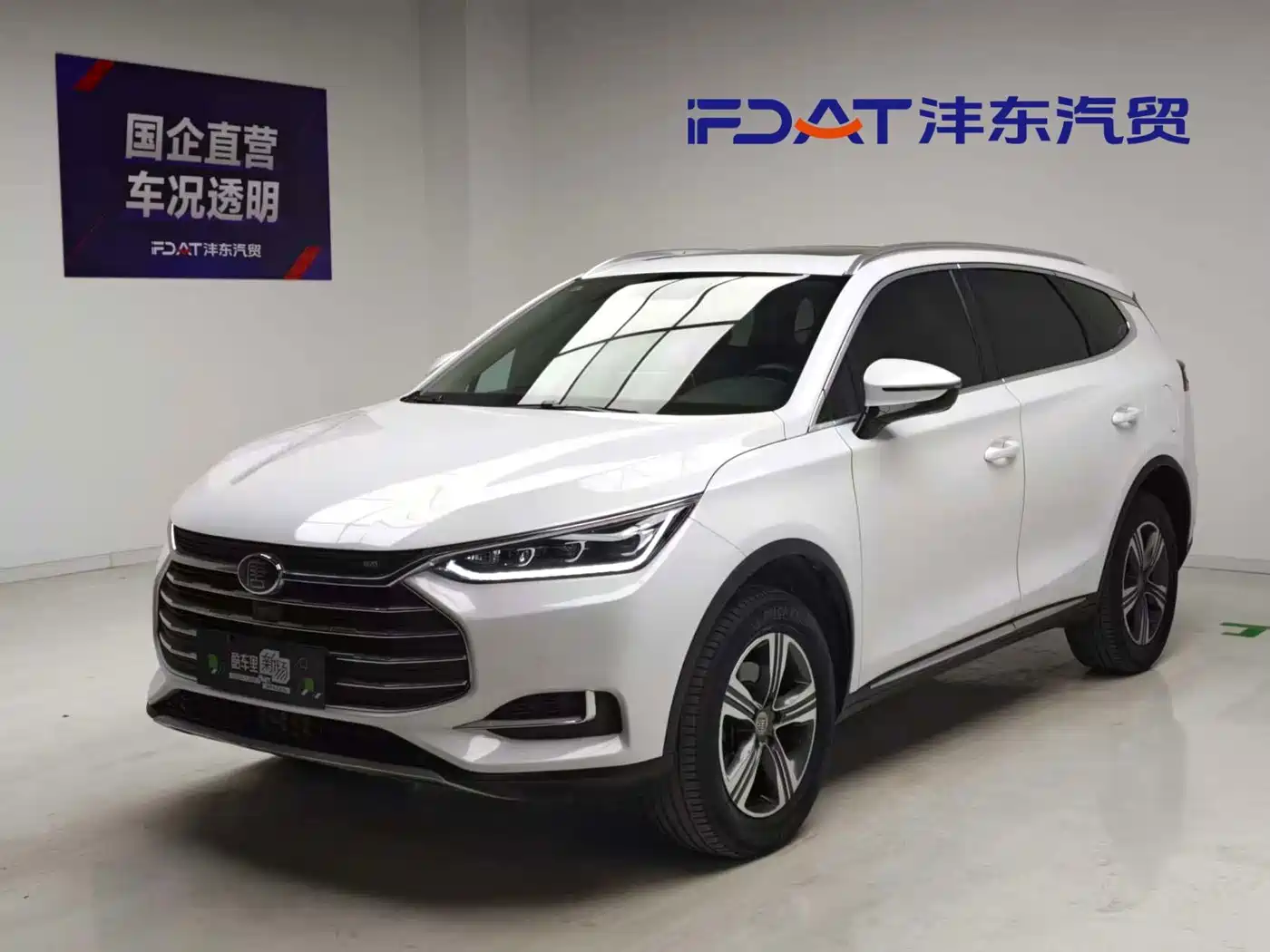 BYD Tang 2020 2019 2.0T Automatic Smart Connect Delight 7-seater China VI