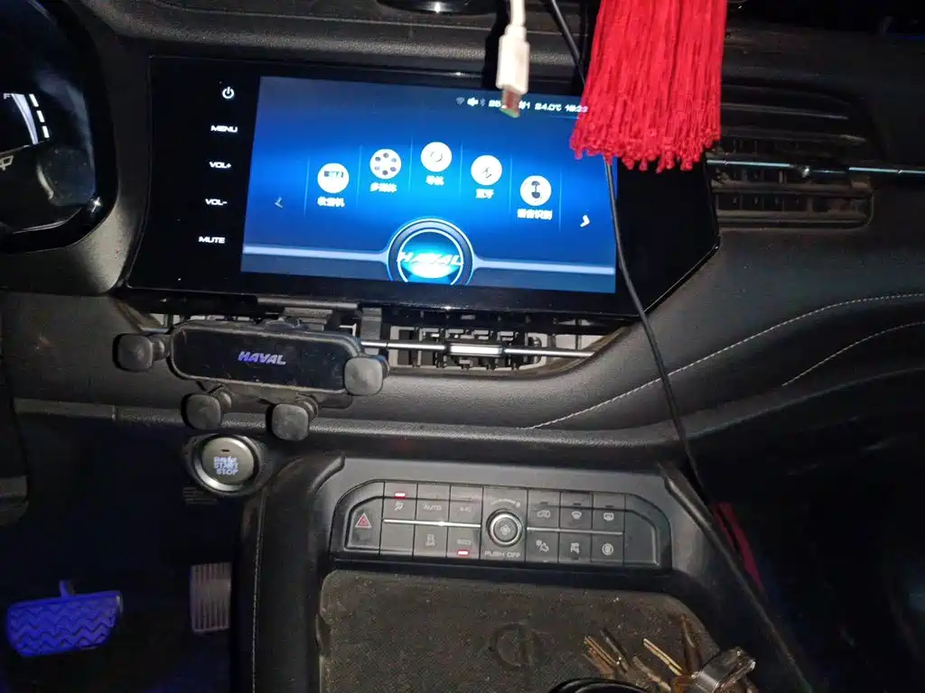 Haval F7 2019 2019 Model 2.0T 4WD i-Yue China V