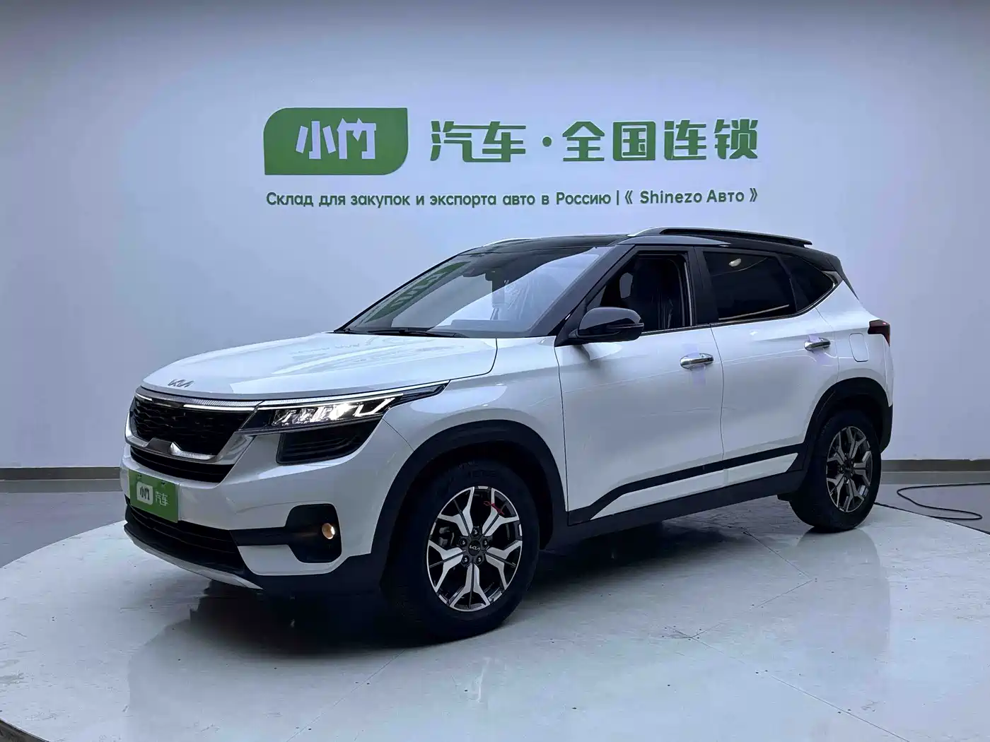 KIA KX3 PROUD RUN