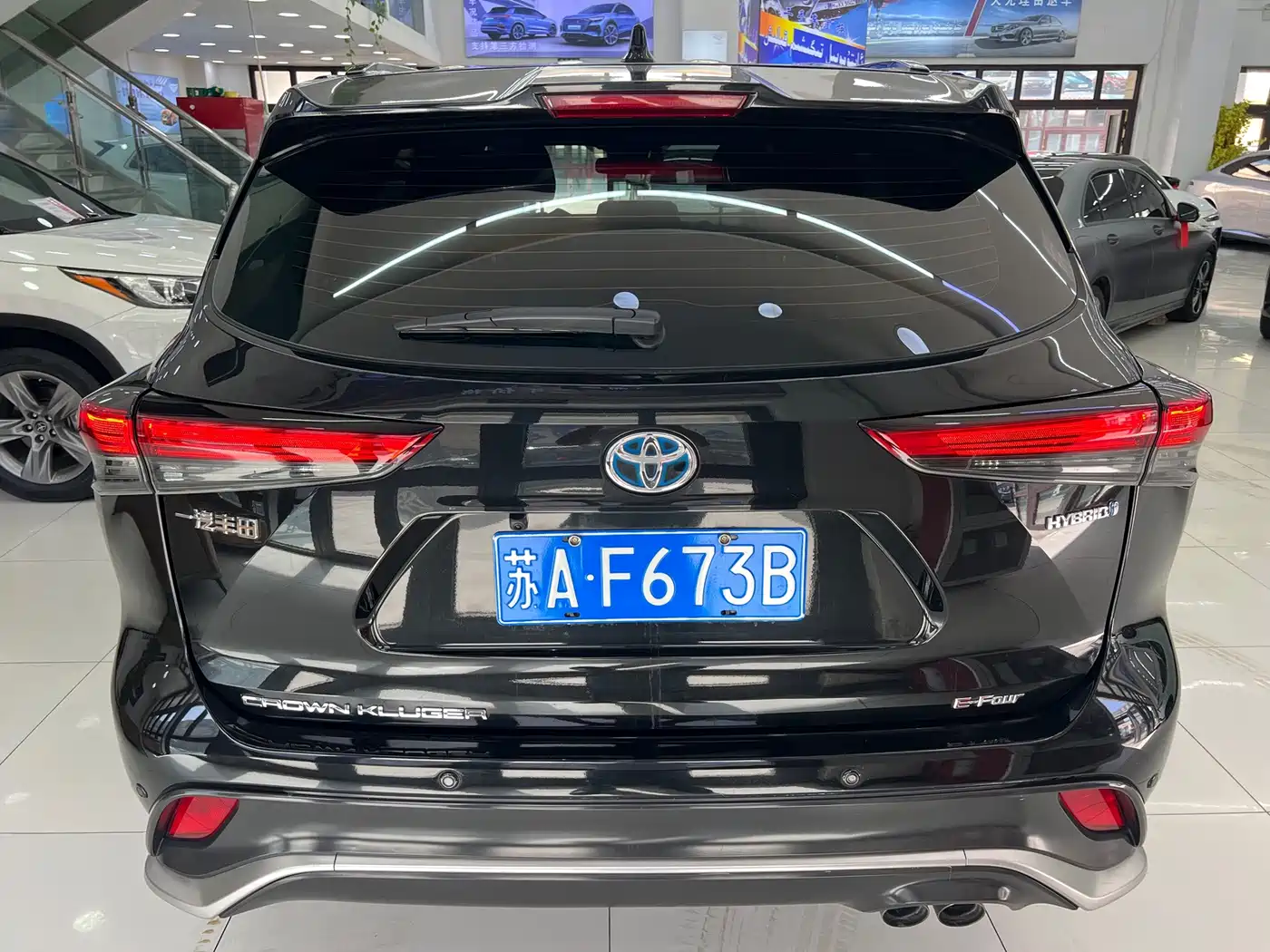 Toyota Crown Kluger 2022 2021 2.5L HEV 4WD Premium