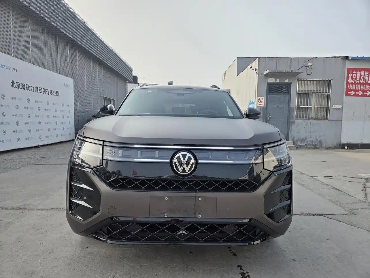 Volkswagen Teramont 2025 Teramont Pro 450TSI 4WD Summit Edition фото 3
