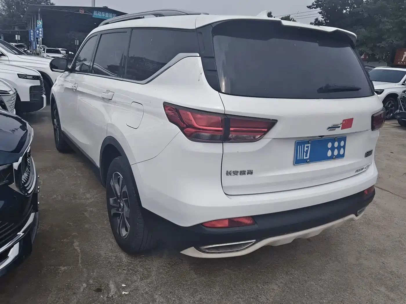 Changan Oshan Cosmos 2018 2018 Model 1.5T Automatic Wisdom 5-seater