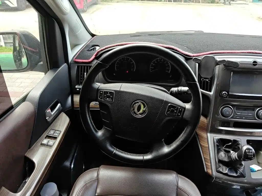 2021 Dongfeng Fengxing Lingzhi PLUS