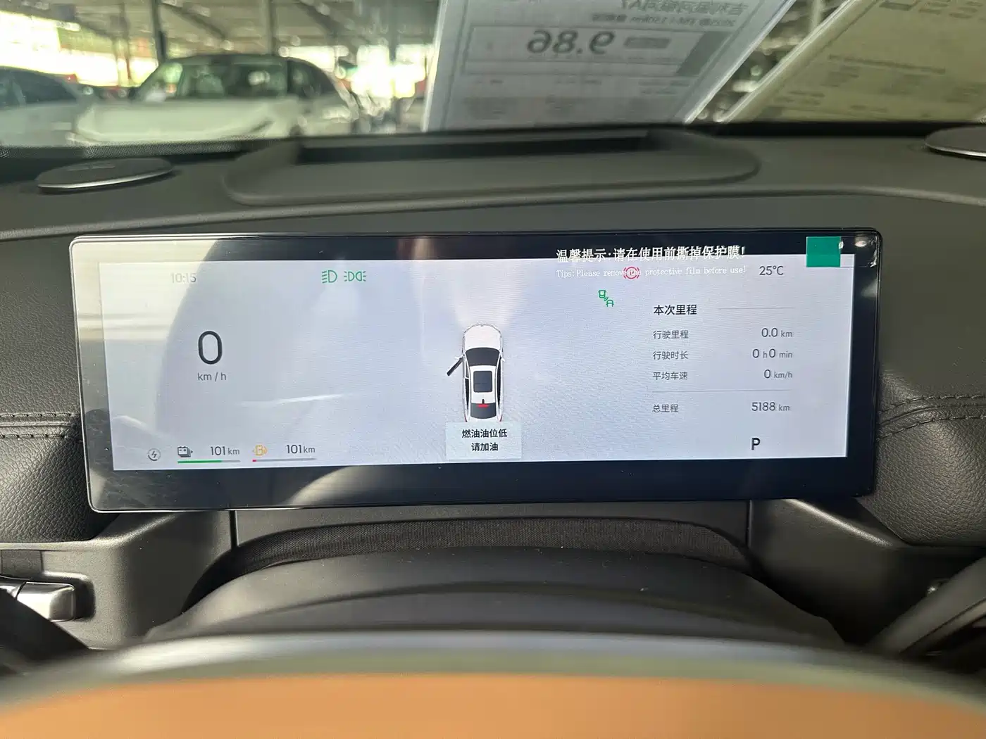 Geely Galaxy Galaxy A7 2025 EM-i фото 12