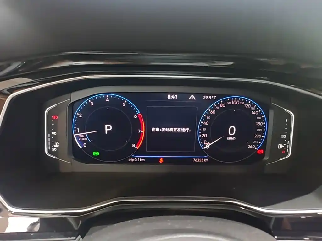 Volkswagen Sagitar, миниатюра 12