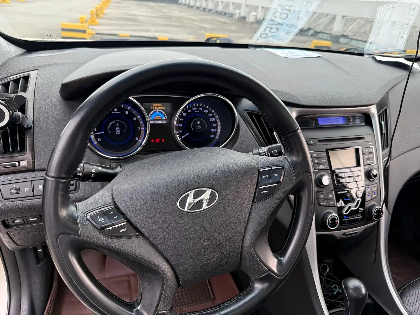 Photo 12 - Hyundai Sonata