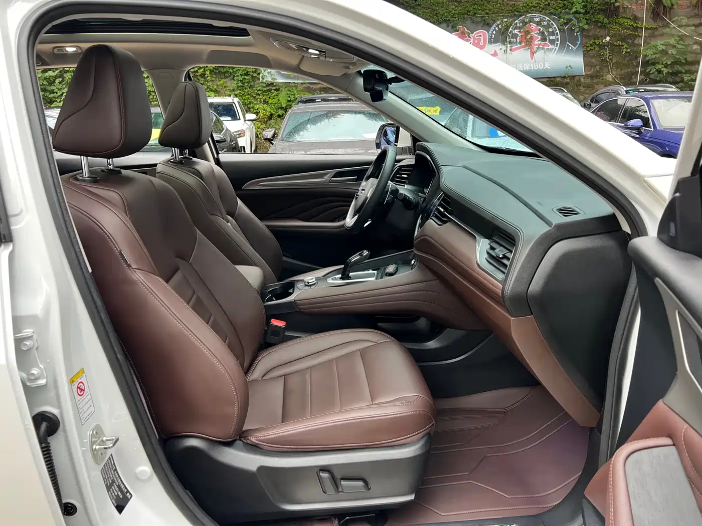Haval F7 2019 2.0T 4WD i-Joy China VI фото 10