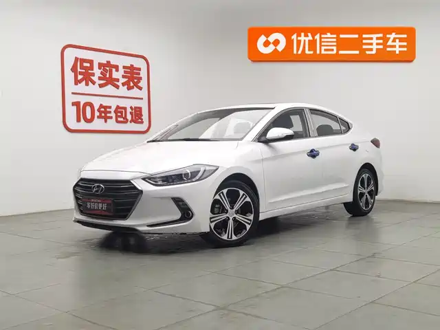 HYUNDAI LEAD